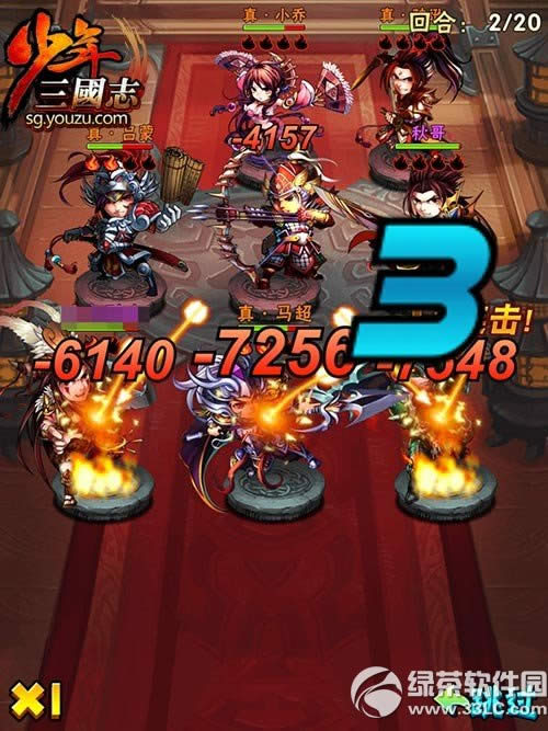 ����3��־������ֹ��� ����3��־���ѡ����ͼ��������