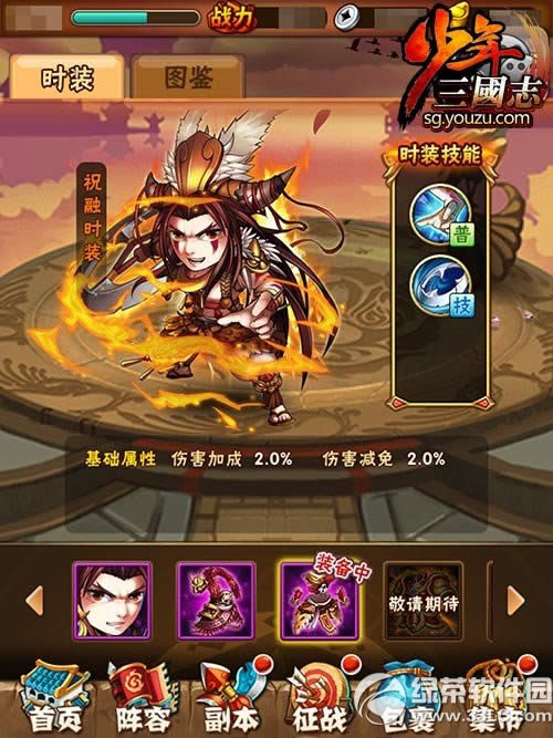 ��������־������ֹ��� ��������־���ѡ����ͼ��������2