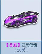 qq�ɳ������ϼ�������� �����ϼ���Ƶ