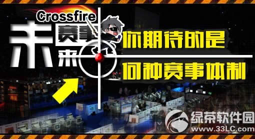 cfδ���������ڴ����Ǻ����������ƻ��ַ ӮM4A1������