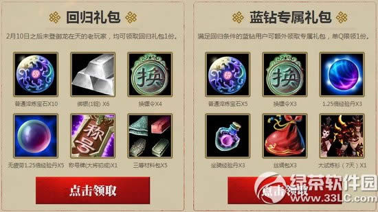 ������������ѻ��ַ ��������ع������2