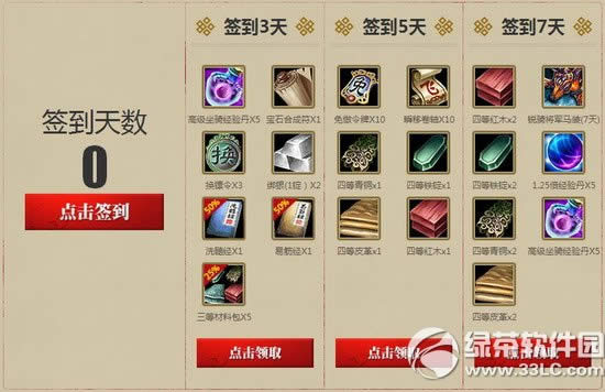 ������������ѻ��ַ ��������ع������