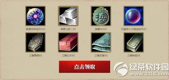 ������������ѻ��ַ ��������ع������4