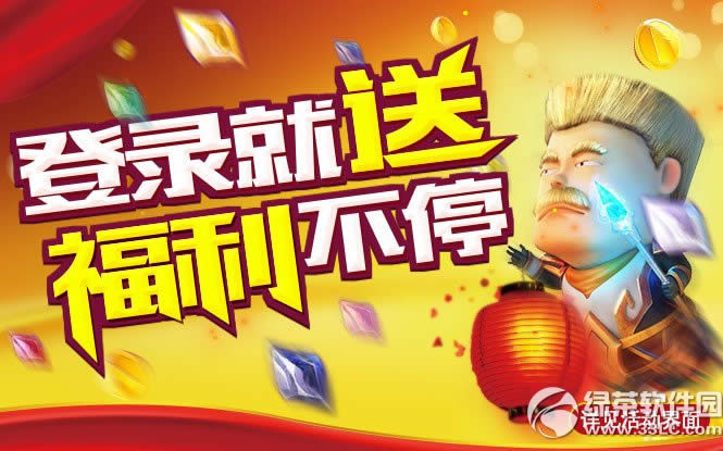 �ҽ�mt2���ڳ��ٽ����������� ��ʯ����Ӣ��װ��Ӧ�о���1