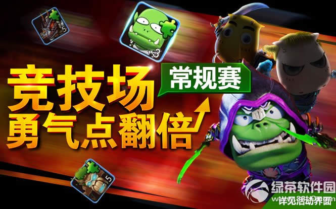 �ҽ�mt2���ڳ��ٽ����������� ��ʯ����Ӣ��װ��Ӧ�о���2