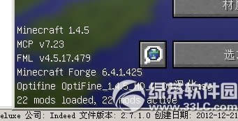 �ҵ�����forge������ �ҵ�����forge������װ�취����