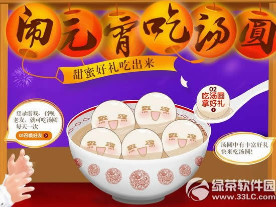 ����ʱ����Ԫ������Բ���ַ ���ۺ���Գ���