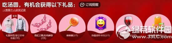 ����ʱ����Ԫ������Բ���ַ ���ۺ���Գ���2