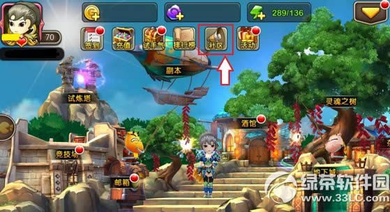 �ҽ�mt2С�������ս���һ�� ��¼΢�������������