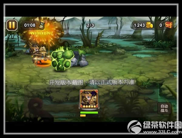 �����������ָ�Ӿ�����Ƶ���� 3��ǩ����Ӣ�۾���ָ�Ӿ���4