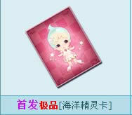 qq�ɳ�������������� ����