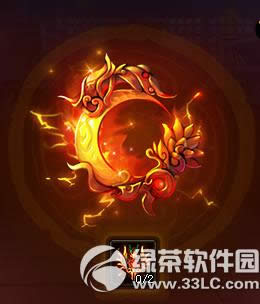 ���ɵ�r96�汾���±������� r96�汾���½���2