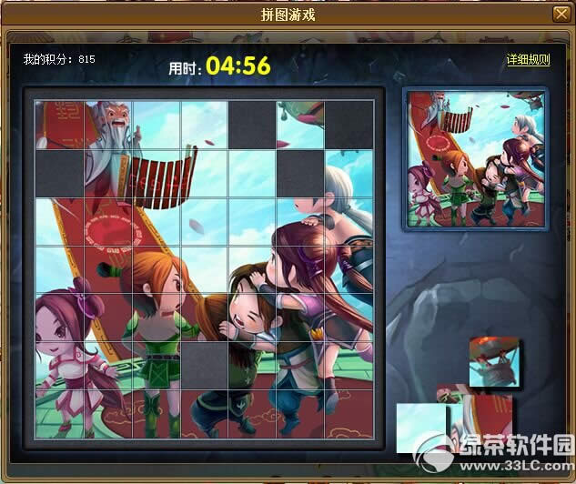 ���ɵ�r96�汾���±������� r96�汾���½���6