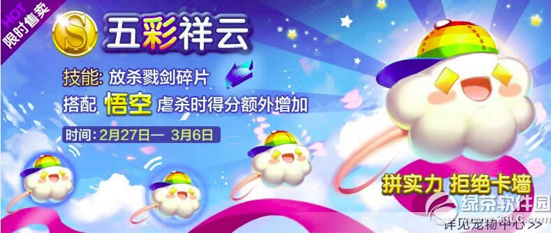 �����֮�������մ��ַ�֮�û 5��������ʱ����