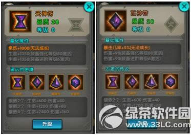 ̫����è����Ǿ��� �����ͺ���3