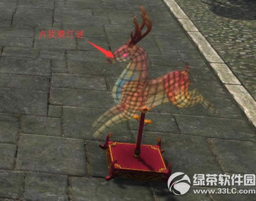 �����澭�µ��ճ���Բ����׻ ��ϲ��Ԫ��1