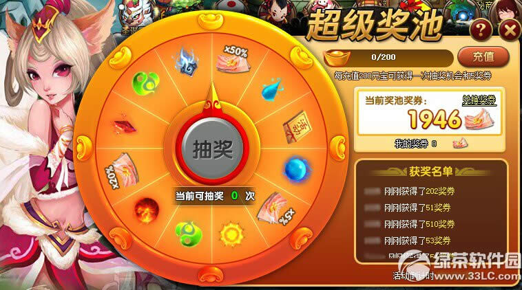 ���ɵ����ڻ������ ���긣���ͺ���2