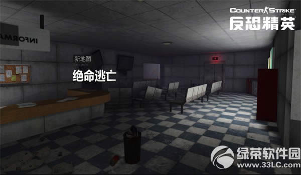 csol��ʬͻΧ�������� �µ�ͼ�½�ɫ����2