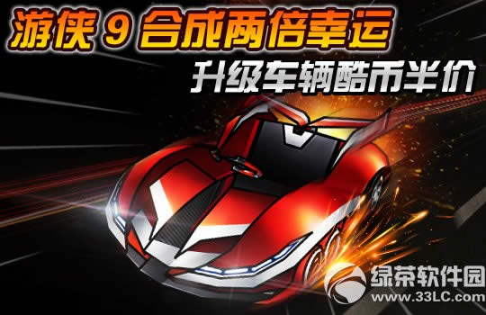 ���ܿ�����������ս٪�޼ͻ ÿ�����߻�����2