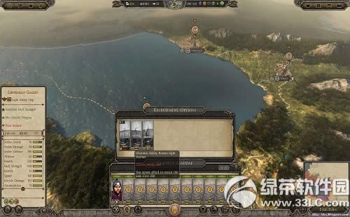 �����������з���ս���浵λ�ý���