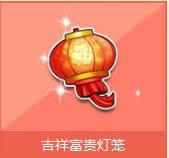 qq�ɳ����鸻���������Ǯ ���鸻�������ɶ����