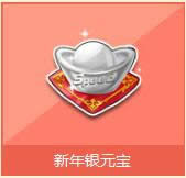 qq�ɳ�������Ԫ������Ǯ ������Ԫ����ɶ