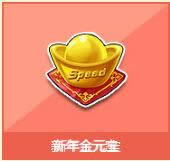 qq�ɳ������Ԫ������Ǯ �����Ԫ����ʲô1