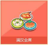 qq�ɳ�����ȫϯ����Ǯ ����ȫϯ��ɶ����