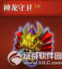 lol��������/������������������� lol��������/������������ͼƬ