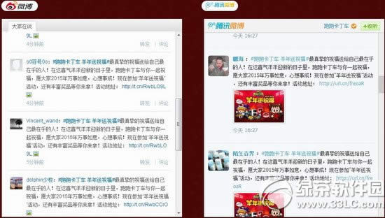 ���ܿ�����������ף��� ��ף���к���