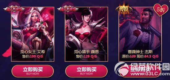 lol�������治���赲� ���˽��޶����ı������ݳ���