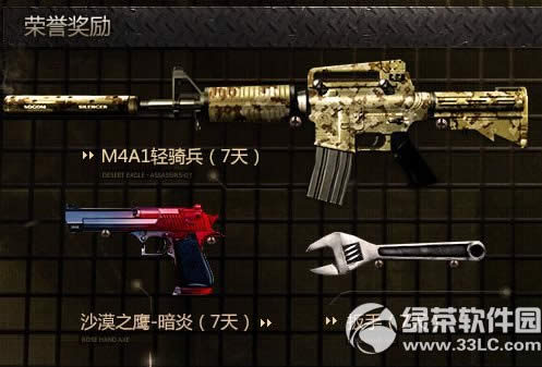 cf��Ӣ�����2�»��ַ ��ʵ���������