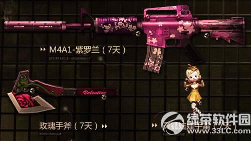 cf��Ӣ�����2�»��ַ ��ʵ���������2