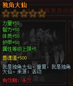 ������ʽ������´�� ���ޱ���������11