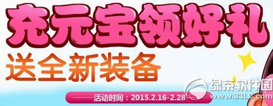 �������Գ�Ԫ������� ��ȫ��װ��1