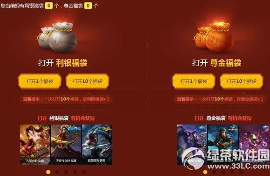 lol��𸣴�/��������������� lol��𸣴�/����������ɶ