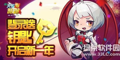 ������ܺ��´�� ��¼�ͺ��������о�ϲ1