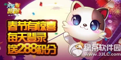 ������ܺ��´�� ��¼�ͺ��������о�ϲ