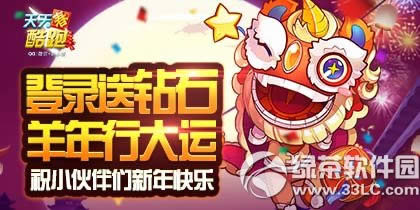 ������ܺ��´�� ��¼�ͺ��������о�ϲ3