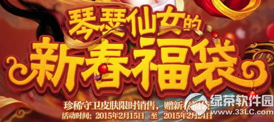 lol��ɪ��Ů���´��������ַ ��ϡ����Ƥ����ʱ�������´�����