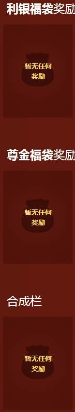 lol��ɪ��Ů���´��������ַ ��ϡ����Ƥ����ʱ�������´�����5