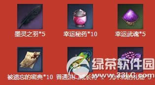 �������꺾���ױ����ַ ҹ�����������Ͻ��鸣��2