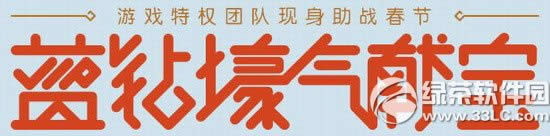 ��ս���꺾���ױ����ַ �����ͺ������Ҹ���