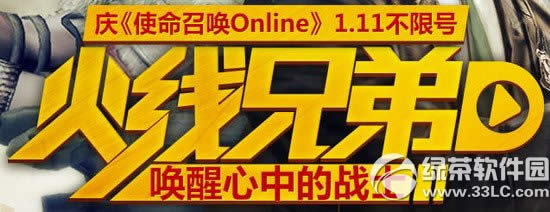 cf��Ѷ��Ƶ�齱�Ӯ���� cf��Խ����������Ʒҳ���ַ