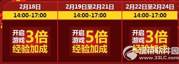 ��ս�౶���鴳���� �������´�