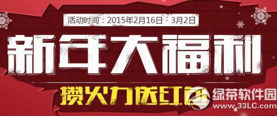 ��ս����������ַ �ܻ����ͺ��1