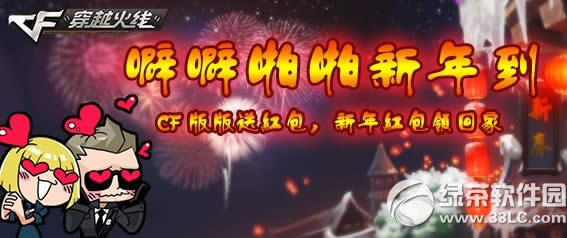 cf����žž���굽���ַ �����������AK