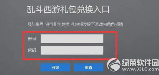 �Ҷ�������ҳ���������ô��ȡ ��ҳ���������ȡ�̳�ͼ2