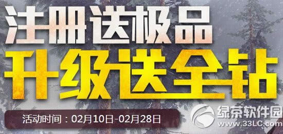 ʹ���ٻ�olע���ͼ�Ʒ���ַ ������ȫ��1