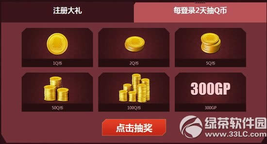 ʹ���ٻ�olע���ͼ�Ʒ���ַ ������ȫ��